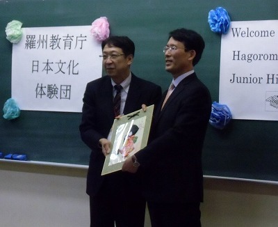 CIMG0698_(2)