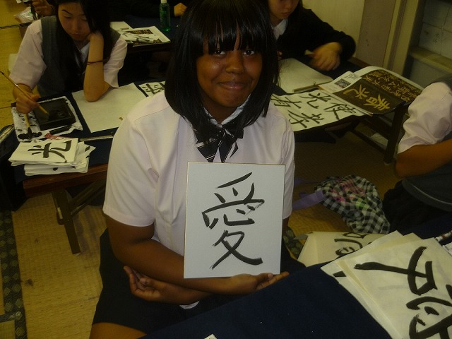 P1040284[1]