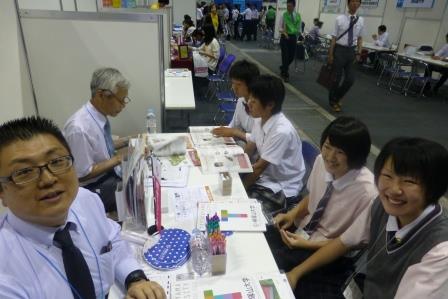 P1040234[1]