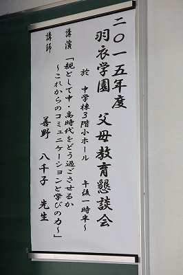 1R8A2297