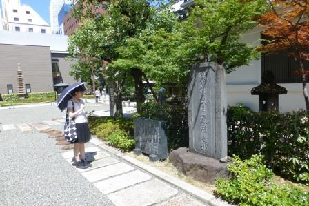 P1060351[1]