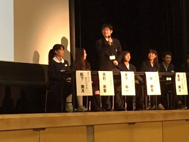 大阪サミット２[1]