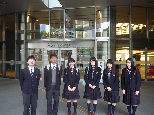 グーグル研修_(2)