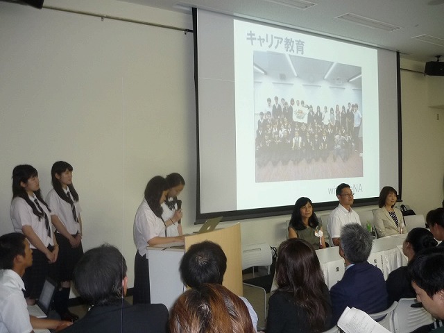 フォーラム２[1]