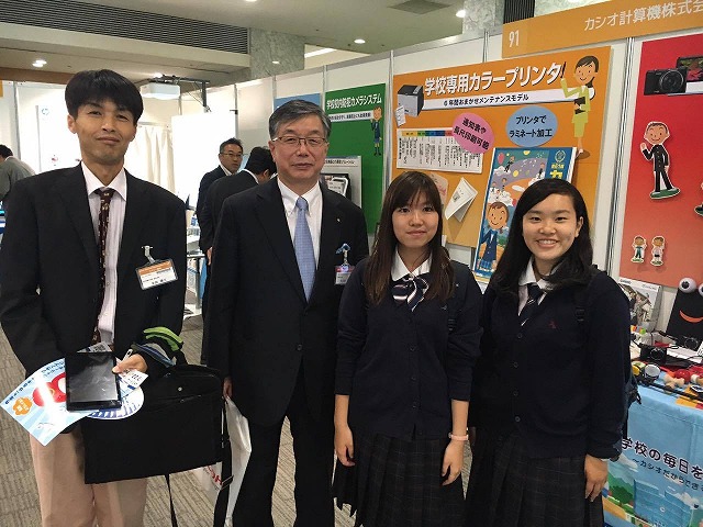 教育フォーラム[1]