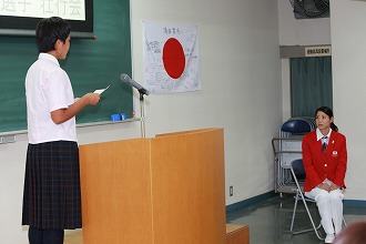 オリンピック壮行会_(25)