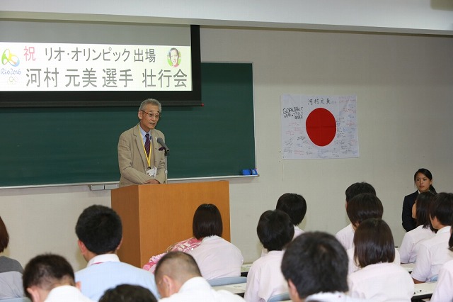 オリンピック壮行会_(8)