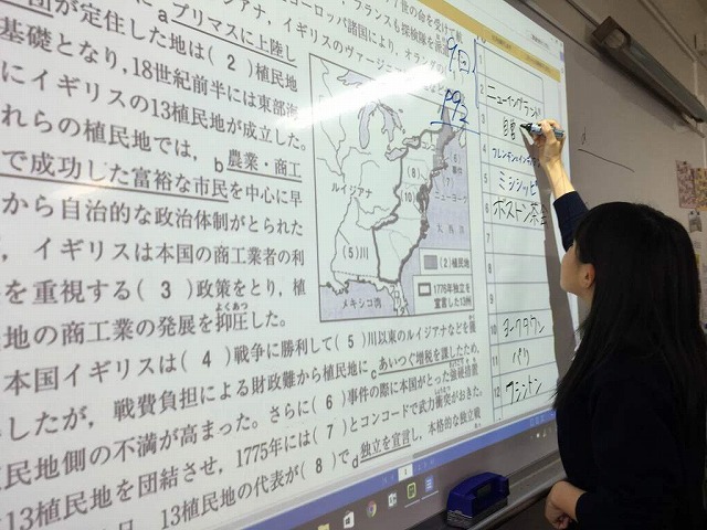 社会科AL_(1)