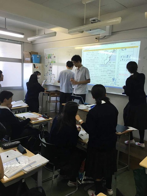 社会科AL_(3)
