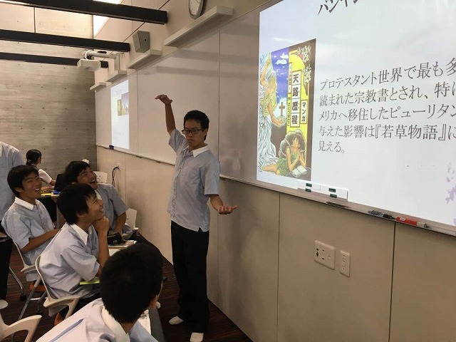 社会科AL_(8)