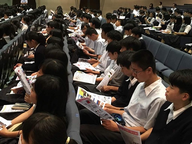 旅行事前説明会_(4)