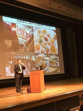 旅行事前説明会_(5)