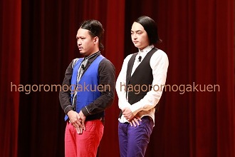 1r8a32531-%e3%81%af%e3%81%94%e3%82%8d%e3%82%82