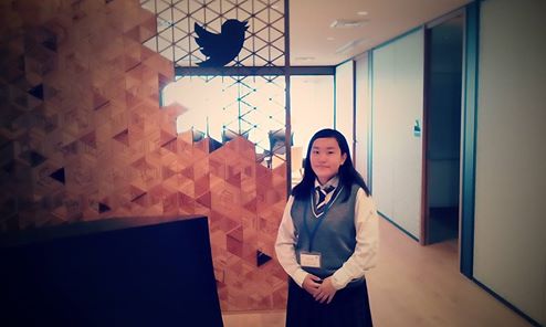 ict%e3%82%ab%e3%83%b3%e3%83%95%e3%82%a1%e3%83%ac%e3%83%b3%e3%82%b9%e3%83%84%e3%82%a4%e3%83%83%e3%82%bf%e3%83%bc_1