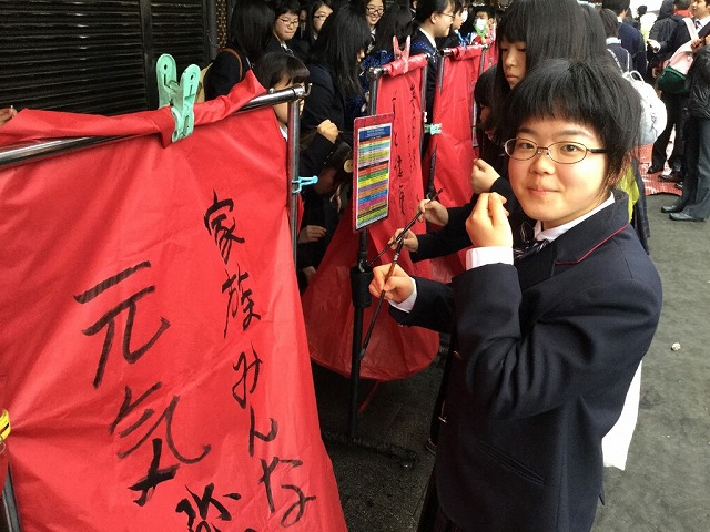 %e5%8f%b0%e6%b9%be5%e6%97%a5%e7%9b%ae_2