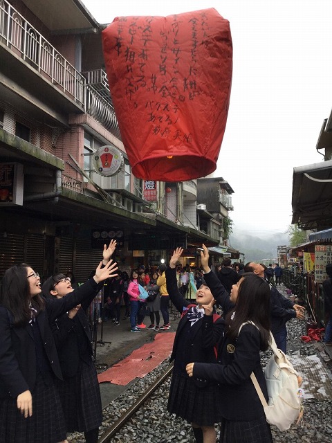 %e5%8f%b0%e6%b9%be5%e6%97%a5%e7%9b%ae_3