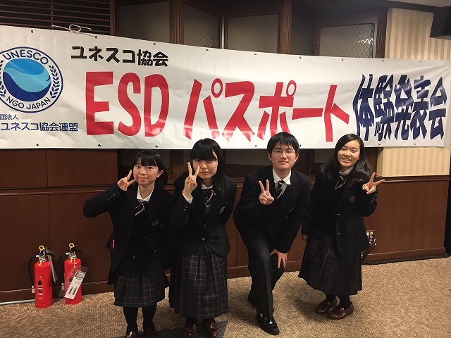 15682400_1900795166819990_1502319321_o