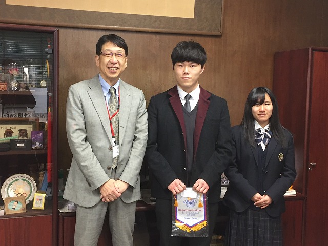 韓国からジン君