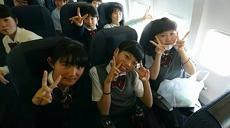 IMG_0992