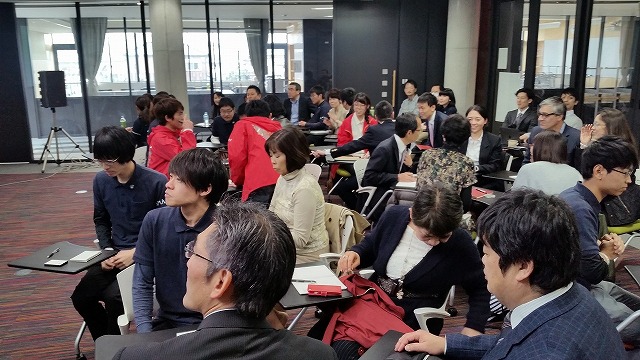 ディスカッション②