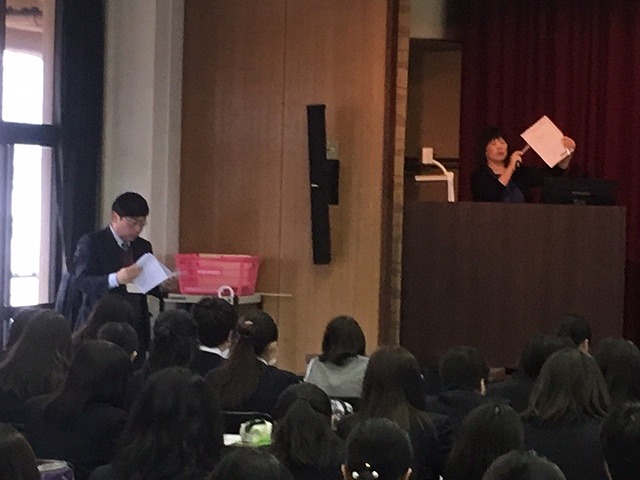 高大連携講座第１回_(2)