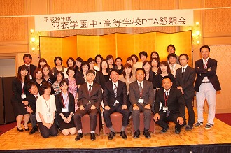 PTA総会懇親会_(1)