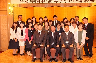 PTA総会懇親会_(12)
