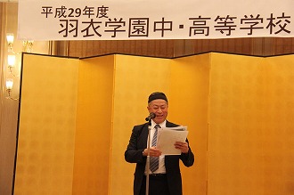 PTA総会懇親会_(6)