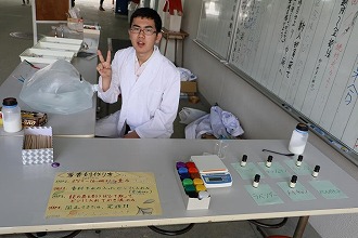 20170908_Gakuensai_AM_-_11