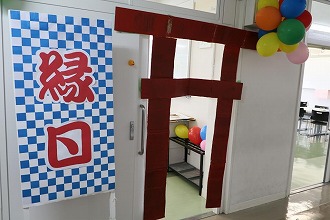 20170908_Gakuensai_AM_-_86