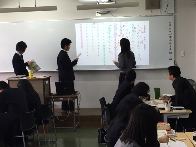 森岡先生研究授業_(1)