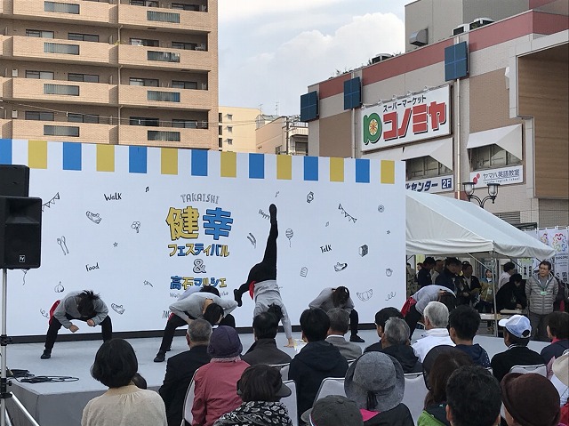 高石２1511510560823[1]