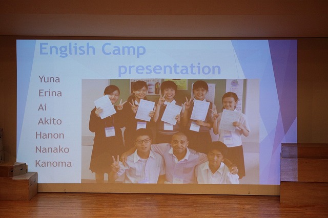 21中２ｲﾝｸﾞﾘｯｼｭｷｬﾝﾌﾟプレゼン