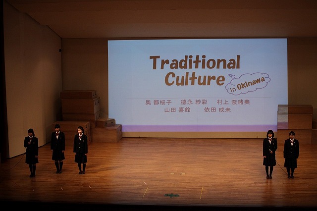 ⑰中３修学旅行プレゼン