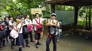 IMG_2032