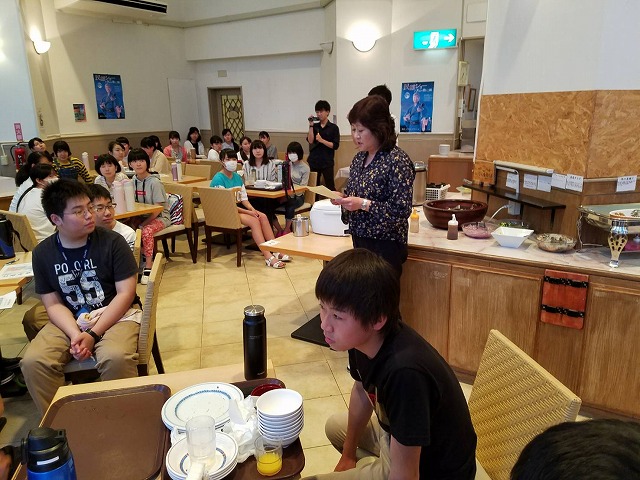 IMG_2094