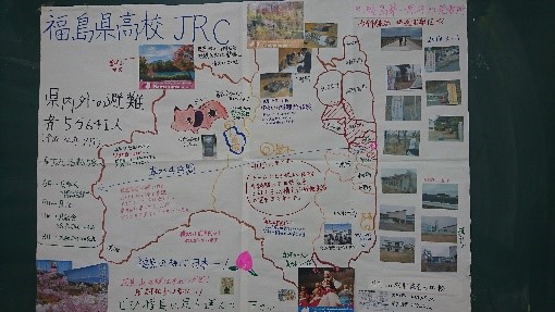 防災キャンプ11