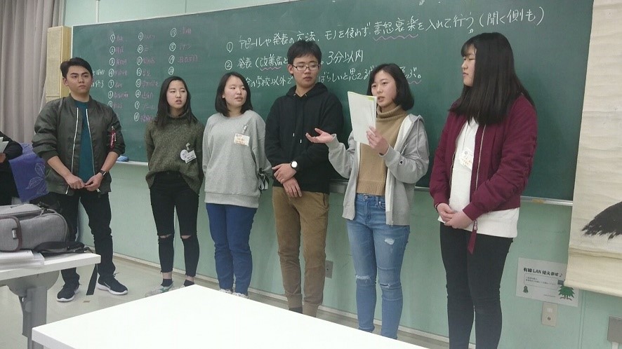 防災キャンプ４