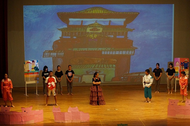 2-2①千と千尋の神隠し