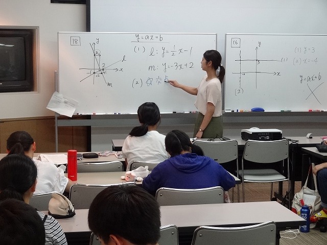 ⑥授業⑤