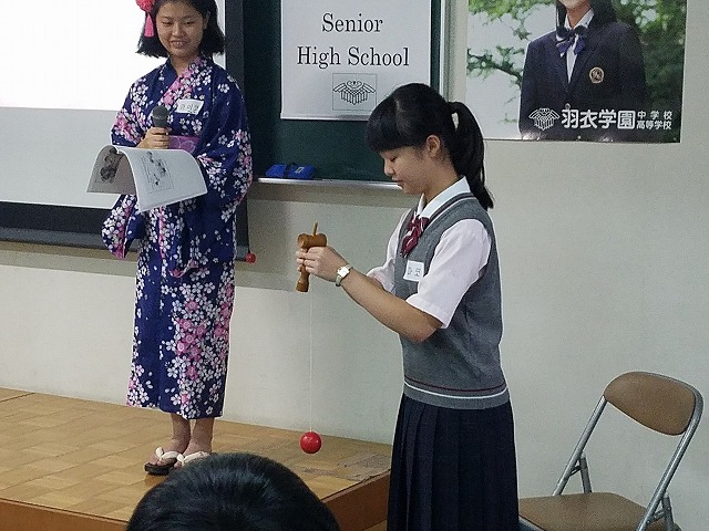 けん玉模範演技