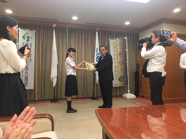 表敬訪問_(2)