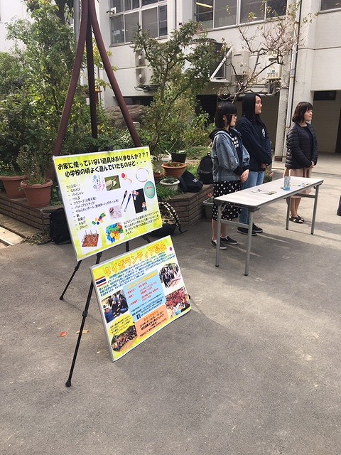 image2[1]