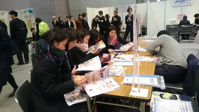 進路フェスタ_(3)