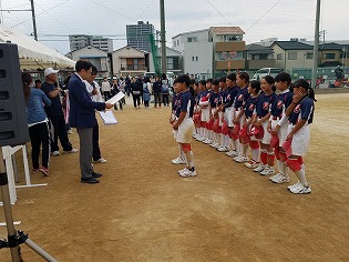 優勝表彰①