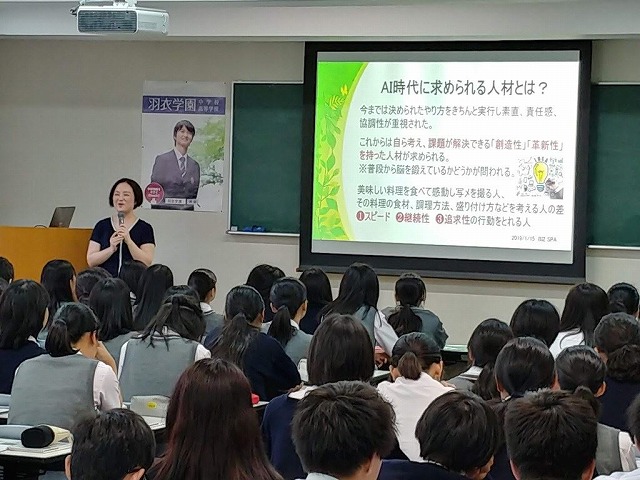 華語講座案内_(1)