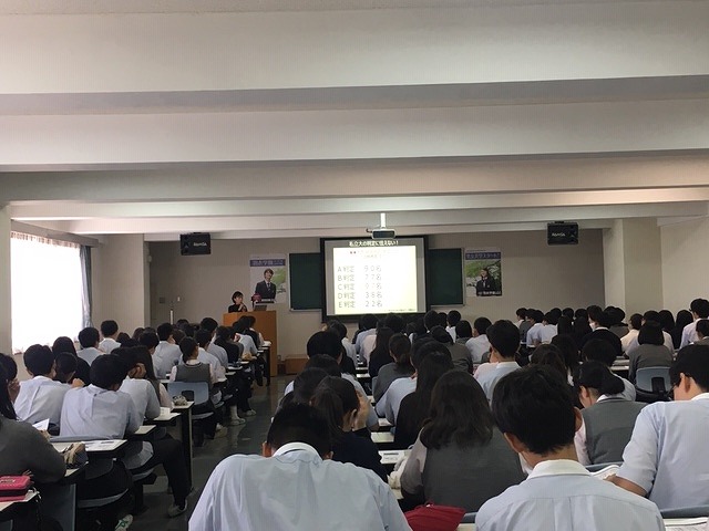 高3Ⅱ類生徒ガイダンス_(3)