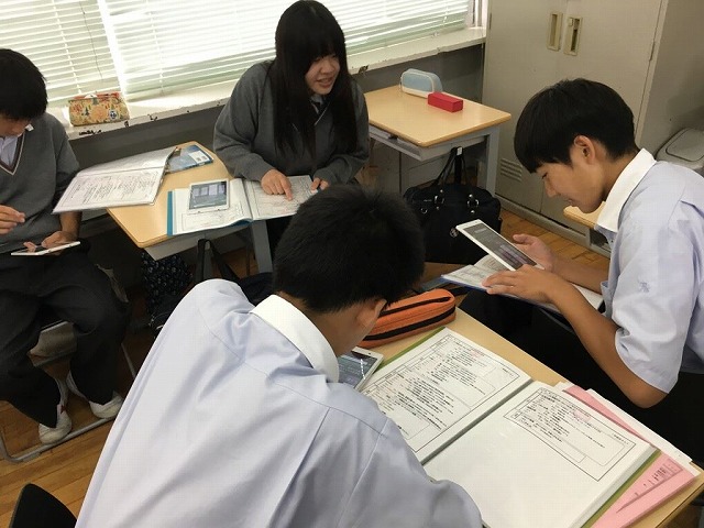世界史ICT_(1)