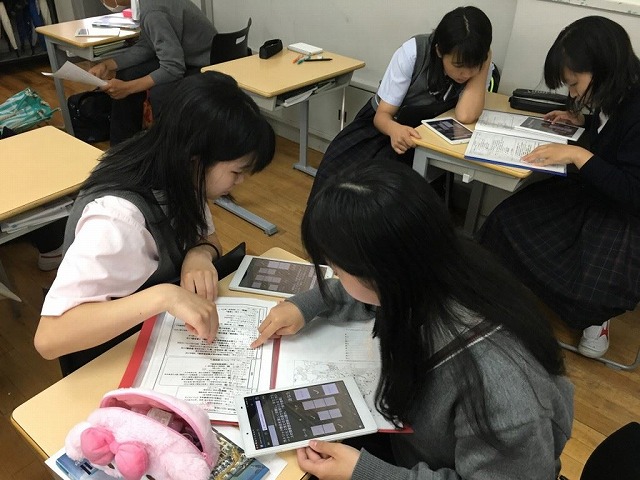 世界史ICT_(3)