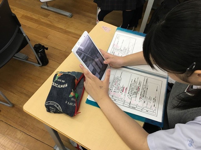 世界史ICT_(4)